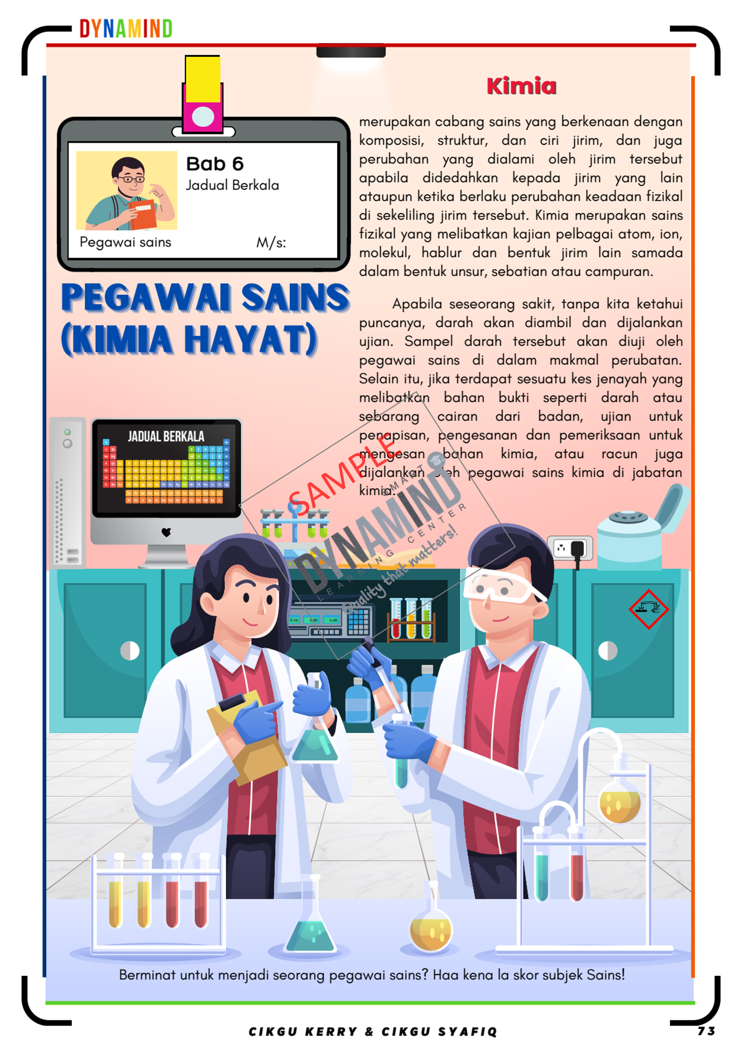 E-BOOK LATIHAN POWER SAINS TINGKATAN 1 122m/s - Image 4